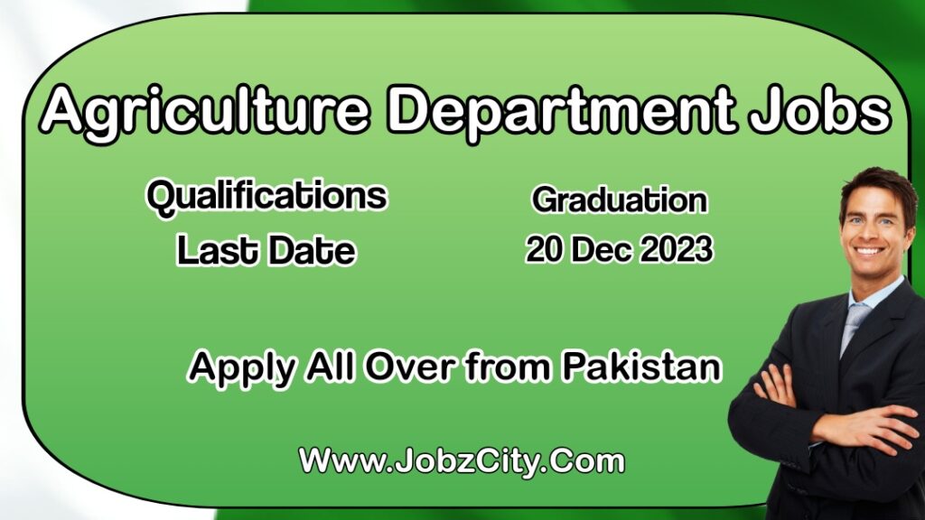 Agriculture Department Jobs 2023