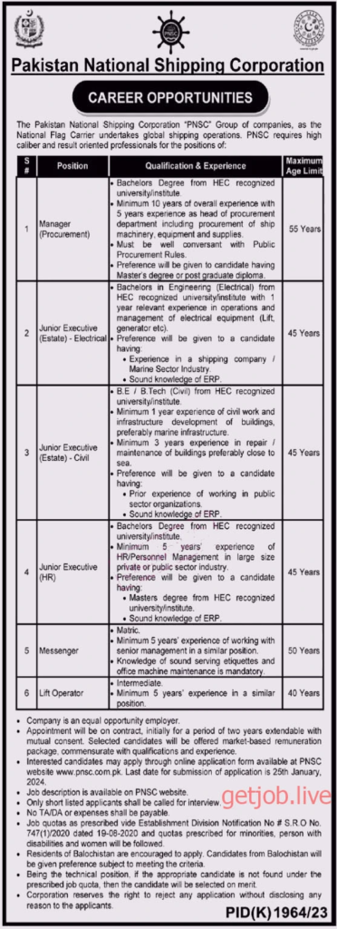 PNSC Jobs Ad Page
